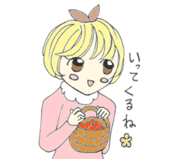 Younger sister of Alice sticker #13058206