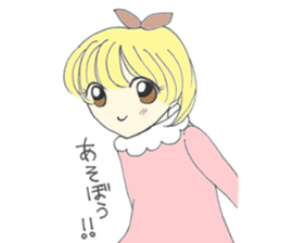 Younger sister of Alice sticker #13058208