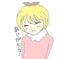 Younger sister of Alice sticker #13058210