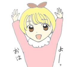 Younger sister of Alice sticker #13058216