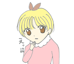 Younger sister of Alice sticker #13058223