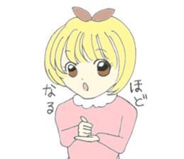 Younger sister of Alice sticker #13058230