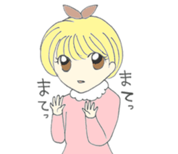 Younger sister of Alice sticker #13058237