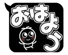 #3 monochrome,stands out rather. sticker #13058238