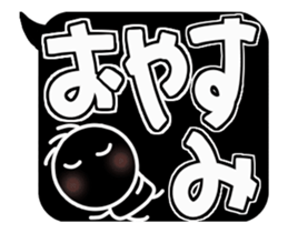 #3 monochrome,stands out rather. sticker #13058239