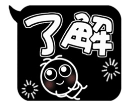 #3 monochrome,stands out rather. sticker #13058242