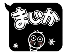 #3 monochrome,stands out rather. sticker #13058243