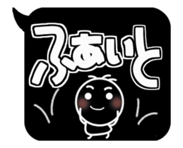 #3 monochrome,stands out rather. sticker #13058247