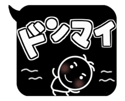 #3 monochrome,stands out rather. sticker #13058248