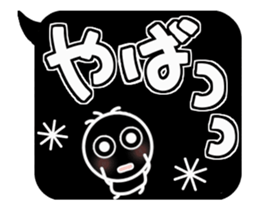 #3 monochrome,stands out rather. sticker #13058250