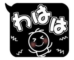 #3 monochrome,stands out rather. sticker #13058251