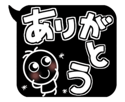 #3 monochrome,stands out rather. sticker #13058254