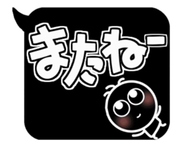 #3 monochrome,stands out rather. sticker #13058255