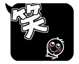 #3 monochrome,stands out rather. sticker #13058258