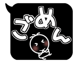 #3 monochrome,stands out rather. sticker #13058259