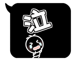 #3 monochrome,stands out rather. sticker #13058260