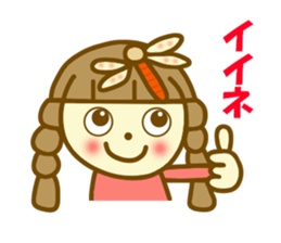 Autumn Azuki chan sticker #13058262