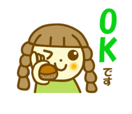Autumn Azuki chan sticker #13058265