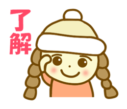 Autumn Azuki chan sticker #13058269