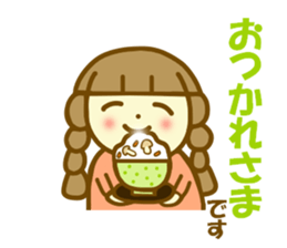 Autumn Azuki chan sticker #13058271