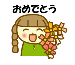 Autumn Azuki chan sticker #13058272