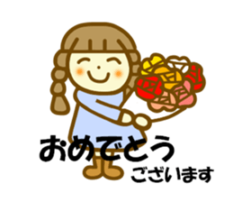 Autumn Azuki chan sticker #13058273