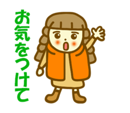 Autumn Azuki chan sticker #13058274
