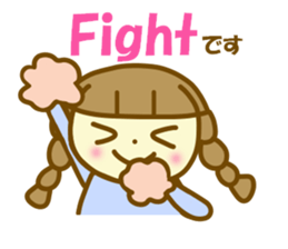 Autumn Azuki chan sticker #13058277