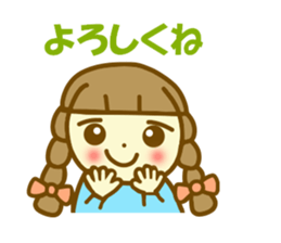 Autumn Azuki chan sticker #13058278
