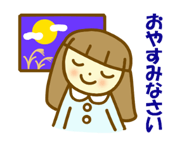 Autumn Azuki chan sticker #13058281