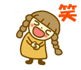 Autumn Azuki chan sticker #13058282