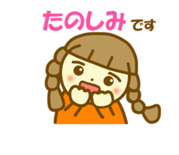 Autumn Azuki chan sticker #13058284