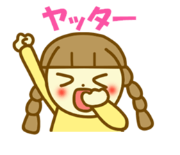 Autumn Azuki chan sticker #13058285