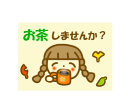 Autumn Azuki chan sticker #13058296