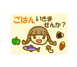 Autumn Azuki chan sticker #13058298