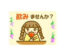 Autumn Azuki chan sticker #13058299