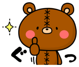 Bear toy box.ver.2 sticker #13058304