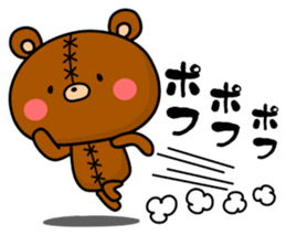 Bear toy box.ver.2 sticker #13058326