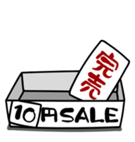 Bear toy box.ver.2 sticker #13058339