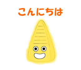 Tempura of Bamboo shoot "TAKE-NON" sticker #13058342