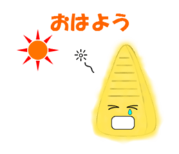 Tempura of Bamboo shoot "TAKE-NON" sticker #13058343