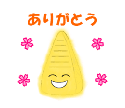 Tempura of Bamboo shoot "TAKE-NON" sticker #13058345