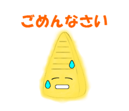 Tempura of Bamboo shoot "TAKE-NON" sticker #13058350