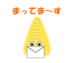 Tempura of Bamboo shoot "TAKE-NON" sticker #13058351