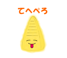 Tempura of Bamboo shoot "TAKE-NON" sticker #13058355