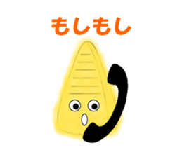 Tempura of Bamboo shoot "TAKE-NON" sticker #13058356