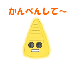 Tempura of Bamboo shoot "TAKE-NON" sticker #13058358