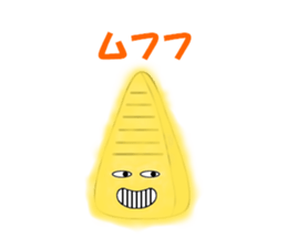 Tempura of Bamboo shoot "TAKE-NON" sticker #13058359