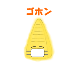 Tempura of Bamboo shoot "TAKE-NON" sticker #13058360