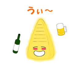 Tempura of Bamboo shoot "TAKE-NON" sticker #13058361